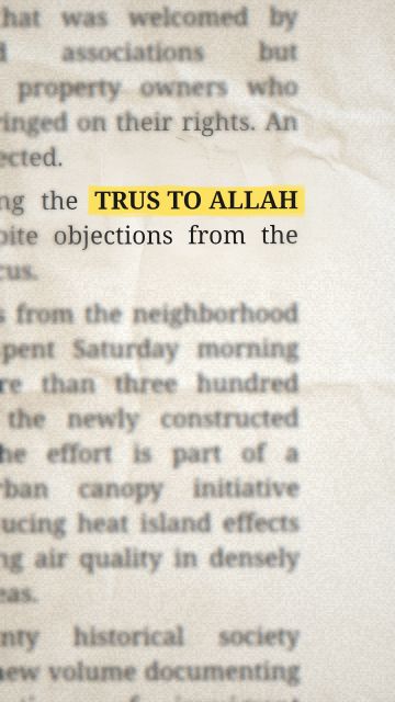 「TRUS TO ALLAH」のアニメーション