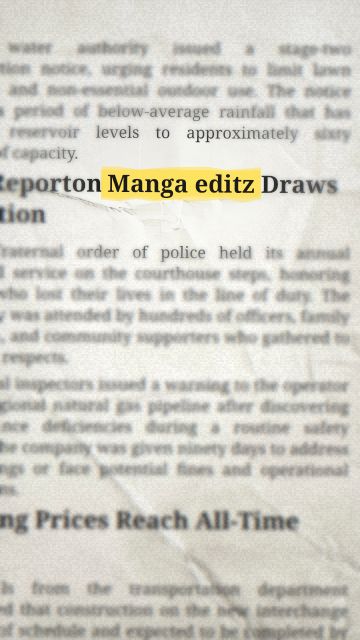 แอนิเมชันของข้อความ “Manga editz”