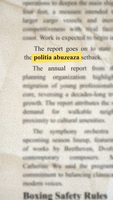Animation of the phrase “politia abuzeaza”