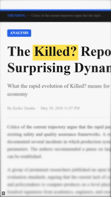 “Killed?” 문구 애니메이션