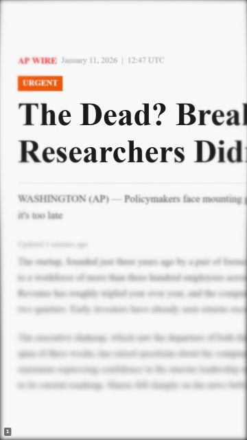 “Dead?” 문구 애니메이션